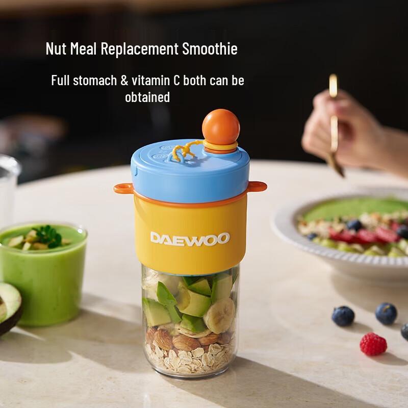 Daewoo Portable Wireless Juicer Blender CN plug (adapter included)