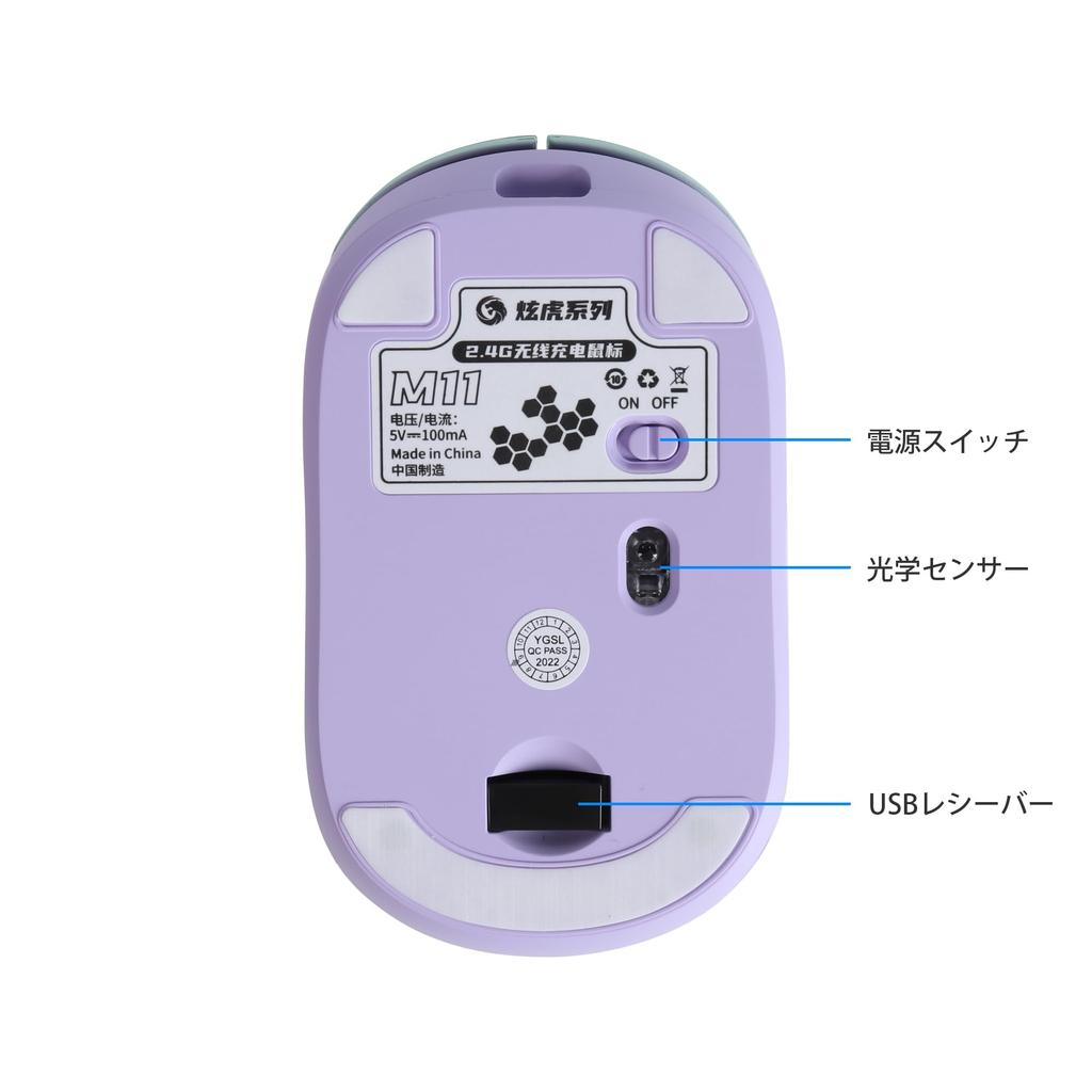 [Type-C Rechargeable, Ultra-Quiet] 2.4GHz USB Wireless Mouse, Rechargeable, Quiet, with 3 DPI Settings, Stylish, Colorful, Energy-Saving, Compact,