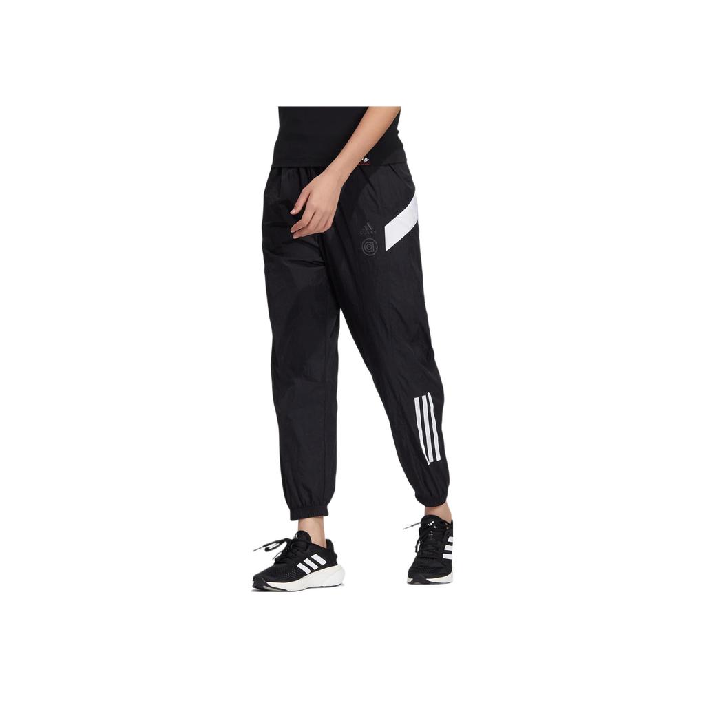 New Adidas Knitted Sweatpants Women's Black HM5280