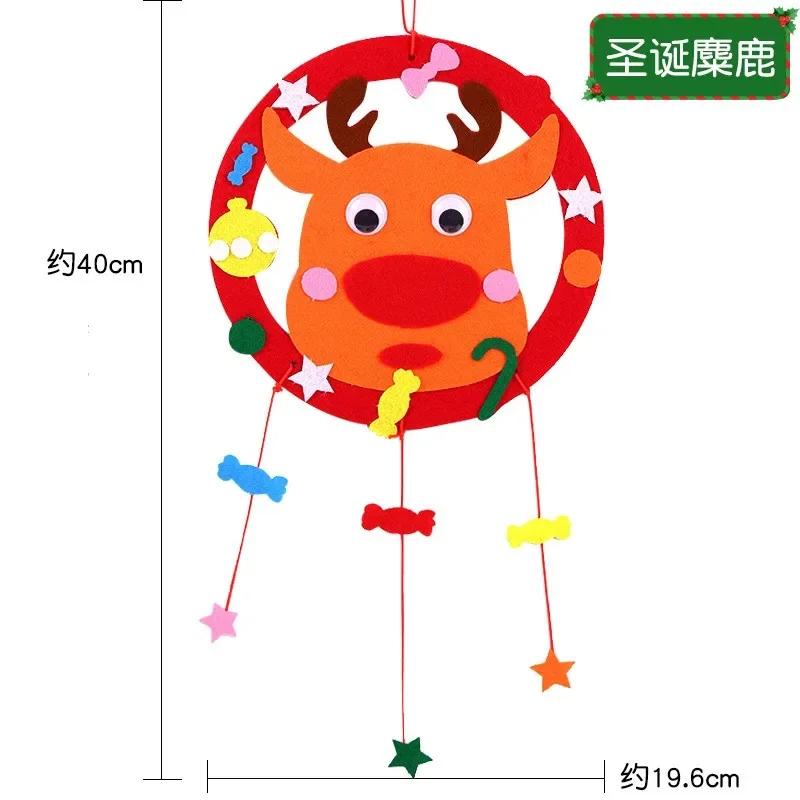 DIY Christmas Wind Chime Craft Kits Plaything Ideal for Kids Handmade Wreath Children Playthings Cartoon Windbell Hangings Stickers Gift