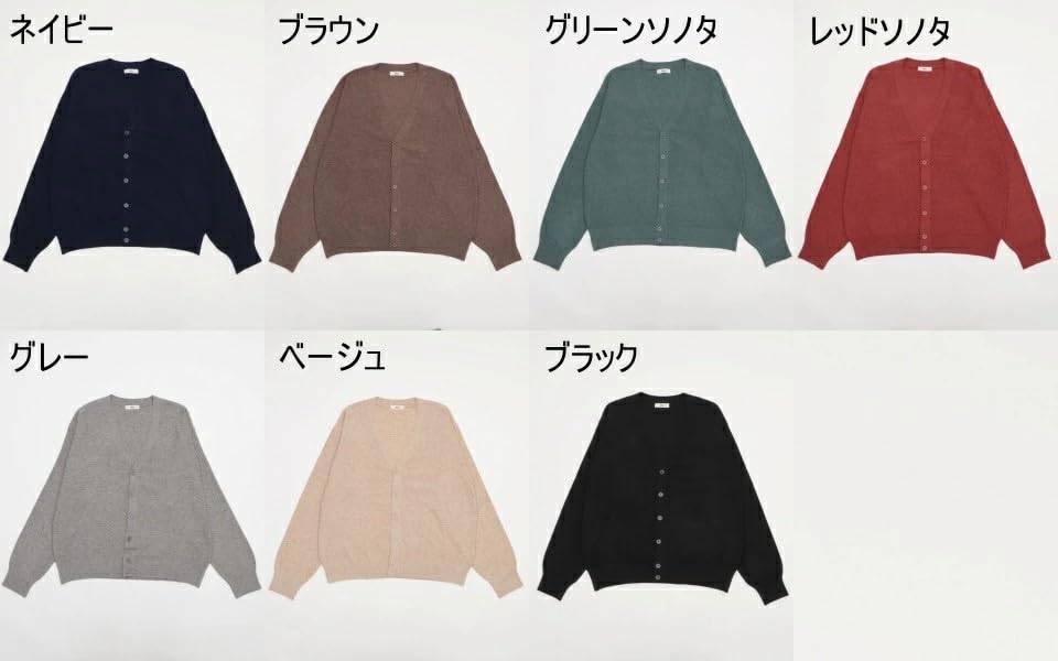WEGO Drop Shoulder Long Knit Size Gray Men's Cardigan, Autumn/Winter Top, Workwear, Sleeve, Outerwear, Gift, School, Men's, M,
