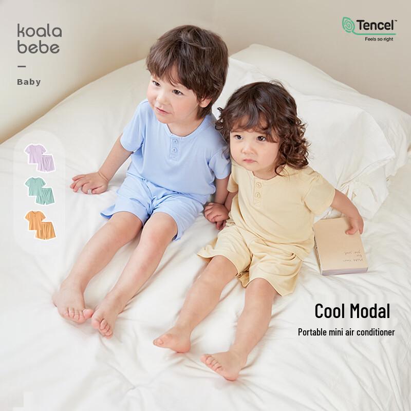 Koala Bibib Kids Summer Cooling Modal Pajama Set 90