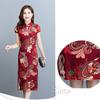 Damen Mode Qipao Kleid Temperament Retro Neujahr Chinesischer Stil Hohe Taille Stehkragen