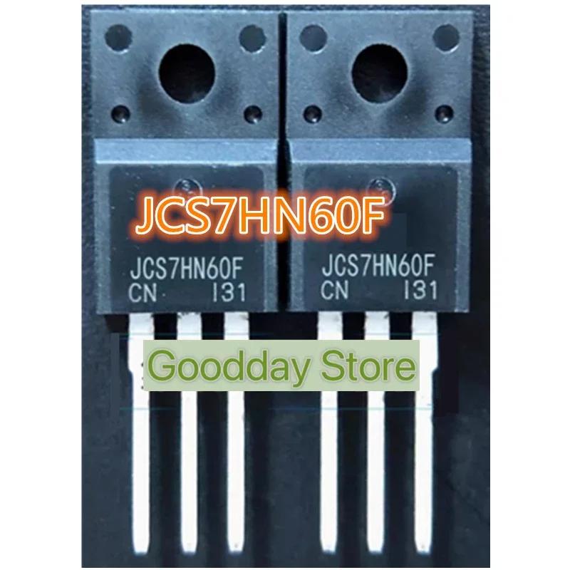

5PCS JCS7HN60F JCS7HN60 7HN60 brand new original TO-220F 7A/600V field-effect transistor N-channel transistor
