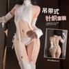 Domila Original Erotic Underwear Backless Sweater Innocence Cos Otaku Killer Astringent High Neck Gloves Pure Desire