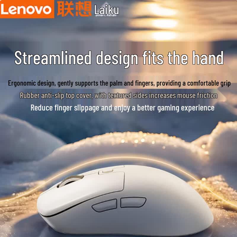 Lenovo Silent Rechargeable Dual-Mode Wireless Mouse