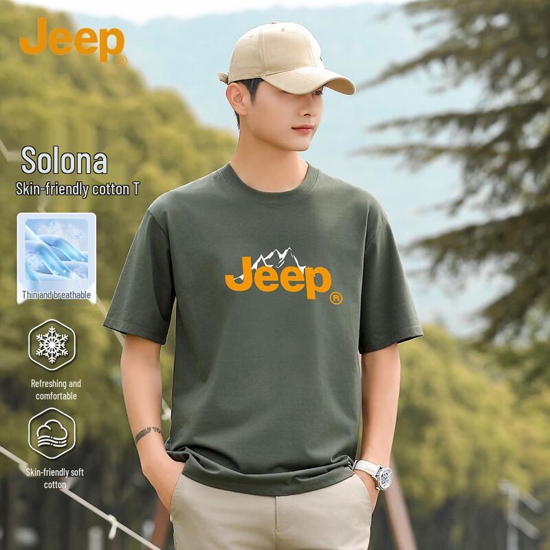 Мужская дышащая свободная футболка с коротким рукавом JEEP M