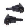 2Pcs Windshield Wiper Washer Spray Nozzle For Hyundai Accent Elantra Sonata Tiburon Kia Optima Amanti Rio Spectra 2004