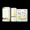 Kids Moisturizing Anti-Chapping Cream & Mask Set