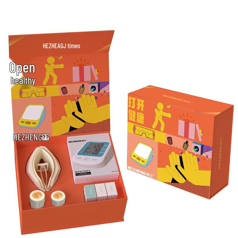 Hozheng Eye Massager HZ-SK-2 CN plug (adapter included)