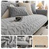 New Light Luxury Sofa Cushion Warm Plush Seat Cushion Living Room Three-Person Straight Row Sofa Seat Cushion Cover Cloth Non-Slip