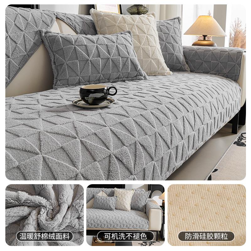 New Light Luxury Sofa Cushion Warm Plush Seat Cushion Living Room Three-Person Straight Row Sofa Seat Cushion Cover Cloth Non-Slip