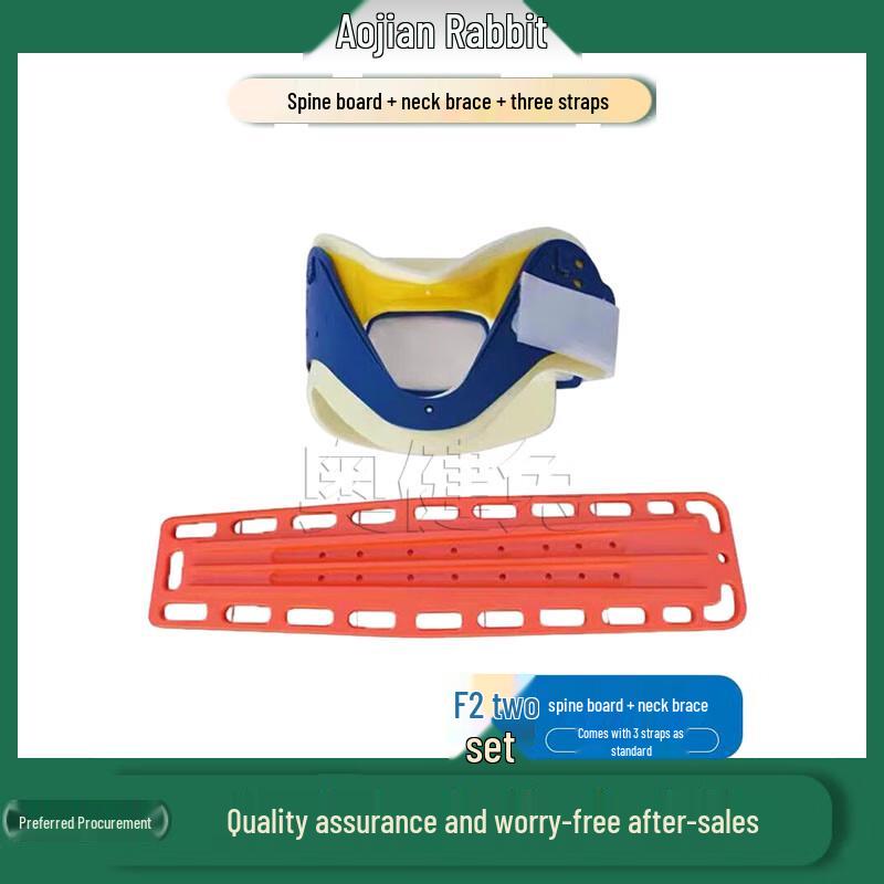 AojianTu Water Rescue Spine Board Kit