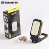 ESMARTER COB Portable Work Light USB Rechargeable Emergency Repair Light Mobile Light Source Flashlight 3