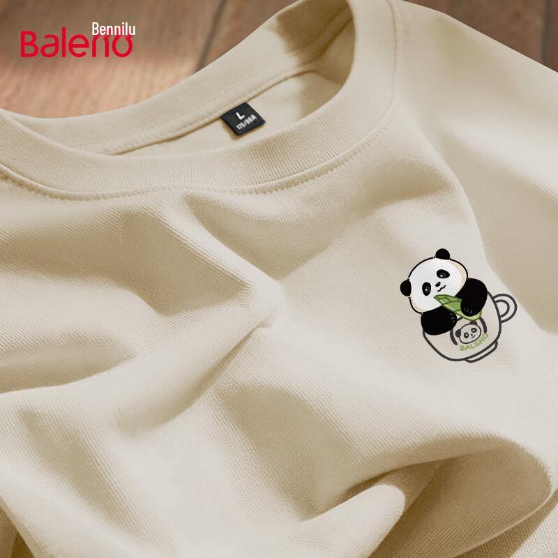 Baleno Men's 220g Pure Cotton Short Sleeve T-Shirt