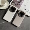 Honor Magic6 Pro Leather Anti-fall Phone Case - Sleek, High-end, and Durable Cover