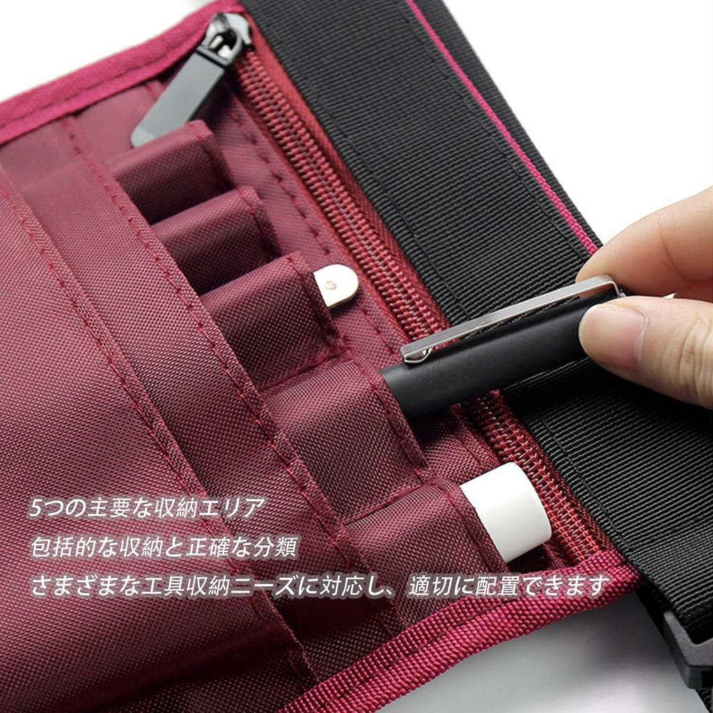 Lightweight Waist Pouch Tool Bag for and Hairdressing Unisex Work, DIY, Apron, Waterproof, Multi-functional, Portable, Durable, (Black)