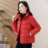 New Women's Cotton-padded Clothes, Versatile Fashion Stand-up Collar, Loose Short Cotton-padded Jackets, Thin Korean Version Jackets