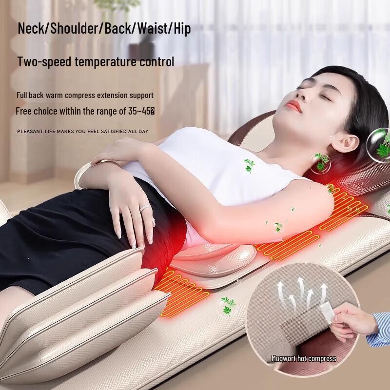 AUX Multi-functional Full Body Massage Mattress