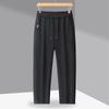 Men's Plus Size Loose Straight Leg Casual Pants
