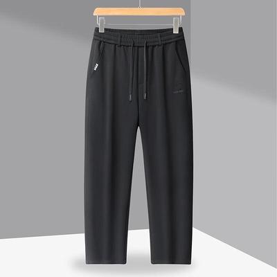Herren Übergröße Locker Gerade Bein Freizeithose