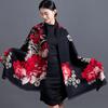Women S Warm Faux Cashmere Flower Jacquard Scarf Versatile Shawl