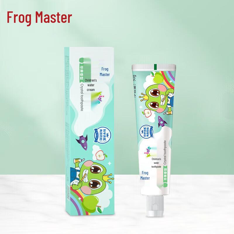 Toothpaste Bundle: Frog Prince Apple & Colgate Jasmine White Tea