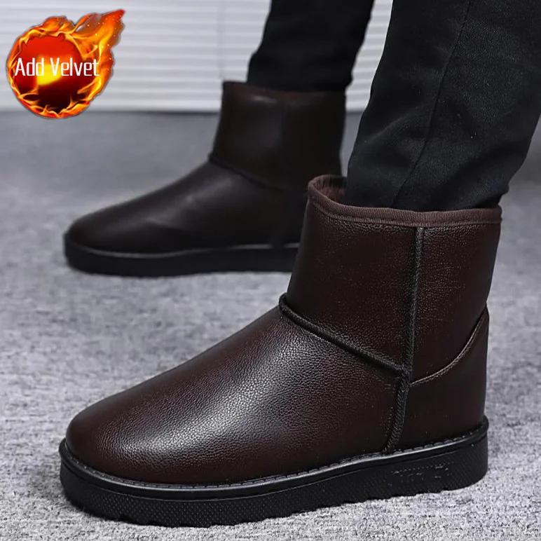 Warm With Fur Man Shoes Winter Hot Selling Fashion In Promotion Snow Boots for Men Non Slip Size 44 Designer Sale Offers New 45