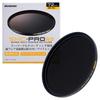 Hakuba 72mm ND Filter SMC-PRO ND16 Light Reduction Filter 4 Stop Flare Resistant Thin Frame Low Reflection 0.5% Autumn Leaves