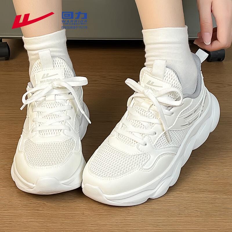 Warrior Women s 5029 Lightweight Breathable Running Shoes