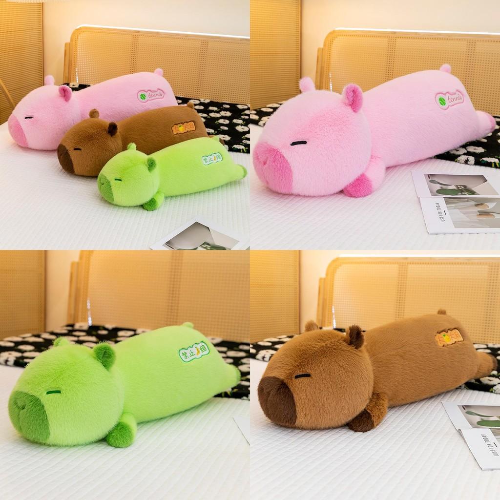 Plush Toy Capybara Pillow Cartoon Animal Stuffed Doll Bedroom Decoration Gift