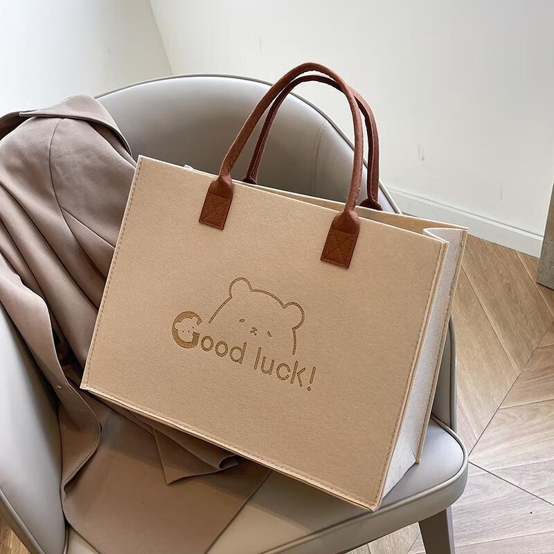 HANDUNYOU Войлочная сумка-тоут 644₽