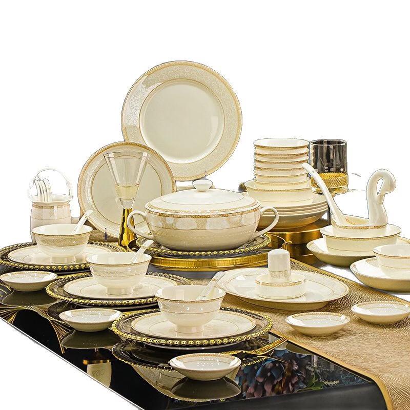 Handun Jingdezhen Elegant Bone China Dinnerware Set