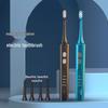 UV Wireless Charging Electric Toothbrush