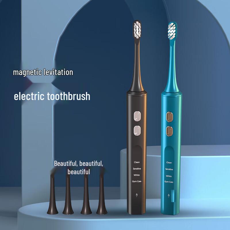 UV Wireless Charging Electric Toothbrush