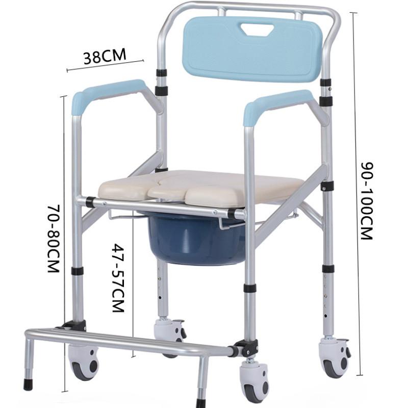 

Алюминиевый сплав Пожилой туалет стул складной бытовой туалет сиденье регулируемая высота туалет для беременных женщин