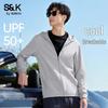 Baleno Men's S&K Series Hooded Sun Protection Jacket