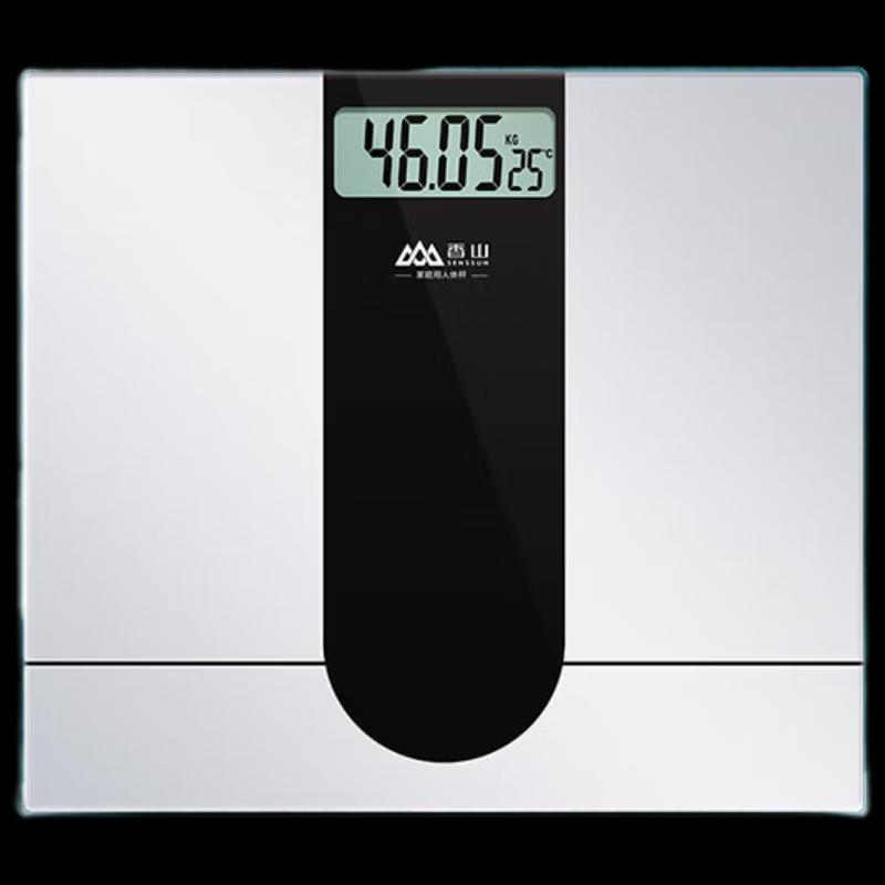 Xiangshan Smart Digital Weight Scale (CN version)