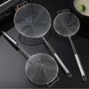 Wutuo 304 Stainless Steel Frying Skimmer with Hook
