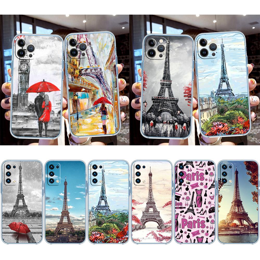 UP42 Paris Eiffel tower Case for Motorola E13 E15 E20 E22 E22I E22S E30 E32 E40 E7 E7I G Plus Power Play Stylus G22 G14