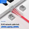WeiZhiKong RJ45 Network Port Security Lock