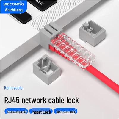 WeiZhiKong RJ45 Network Port Security Lock