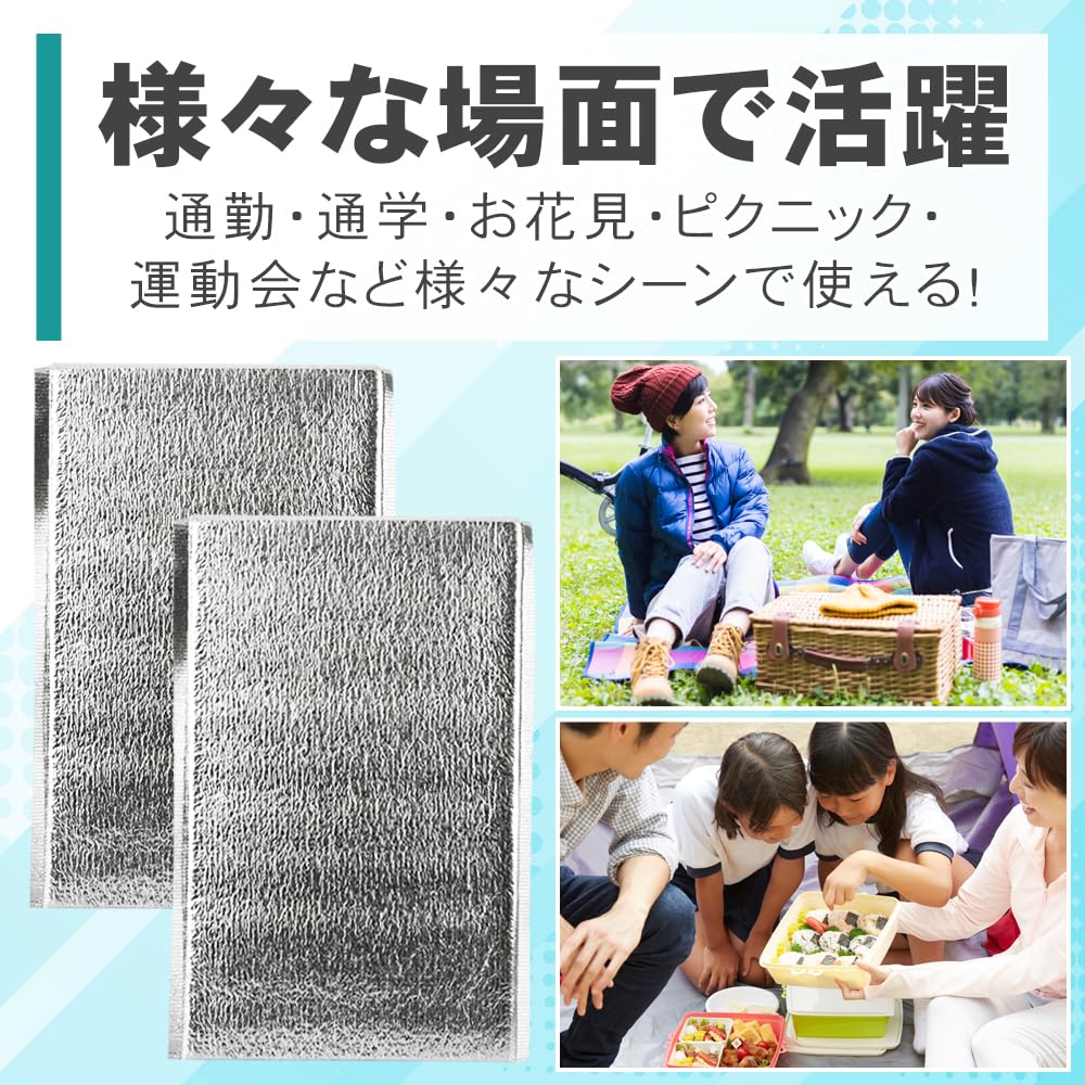 TOREJAX Cooler 20 Păstrează mâncarea perfectă pentru prânz și x Pungi, număr, rece/cald, reținere temperatură, etanș, portabil, cutii, la pachet, sigur pentru congelator