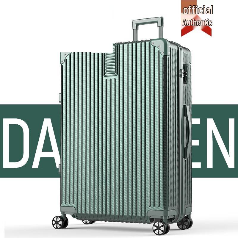Hongda Kaisheng Large Capacity Hardside Suitcase