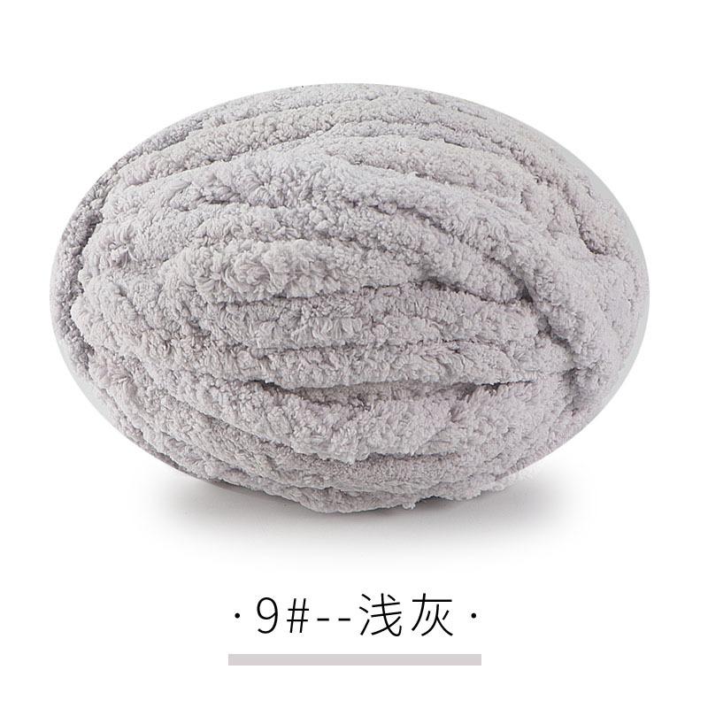 250g/Ball DIY Hand Knitting Chenille Yarn Thick Chunky Giant Yarn Cotton Thick Yarn for Scarf Cushion Handmade Crochet Hook Line