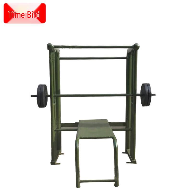 Shíniao Single Bench Press & Weightlifting Rack