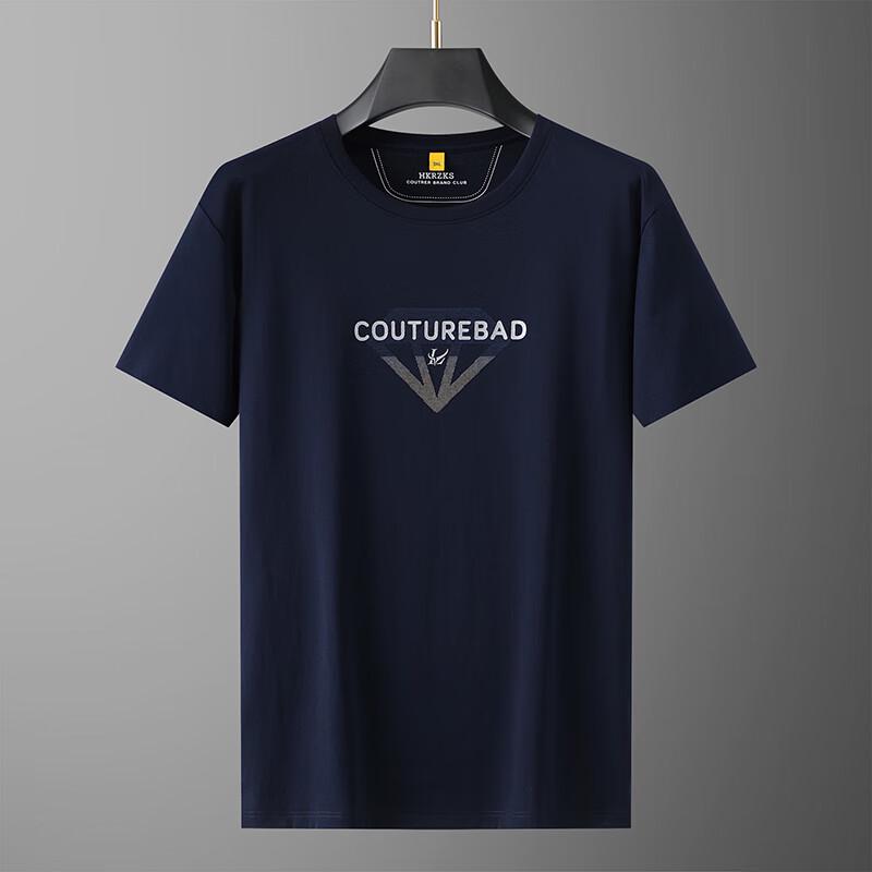 

Men s Plus Size Mercerized Cotton Short Sleeve T-Shirt 7XL
