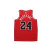 Nike Nba Chicago Bulls Jersey 864465-664
