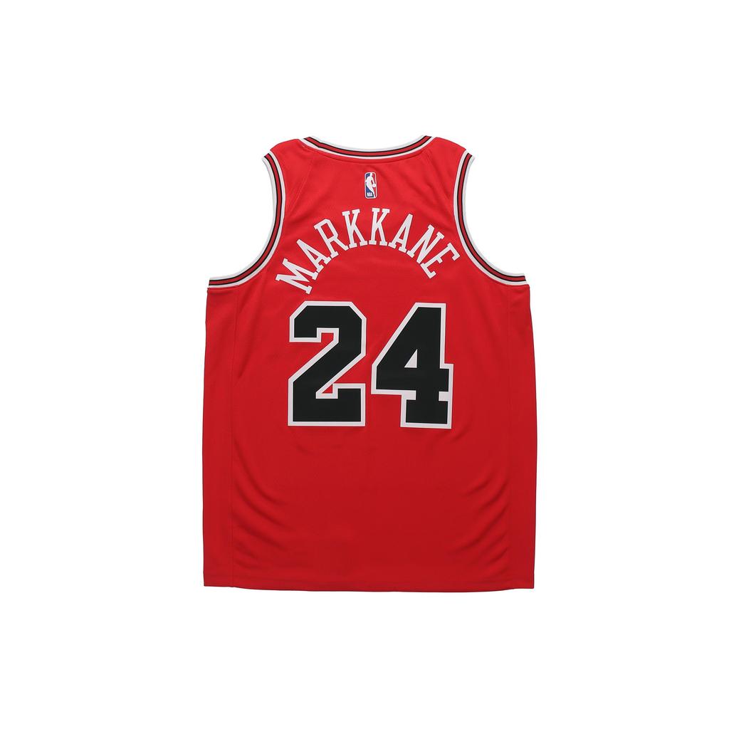 Nike Nba Chicago Bulls Jersey 864465-664
