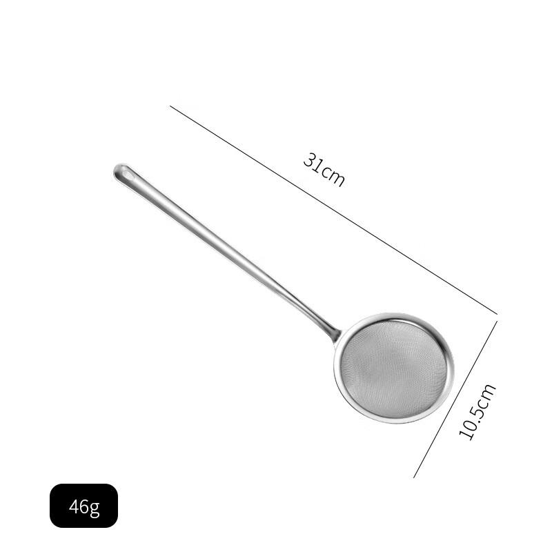 Pabei Stainless Steel Mesh Strainer